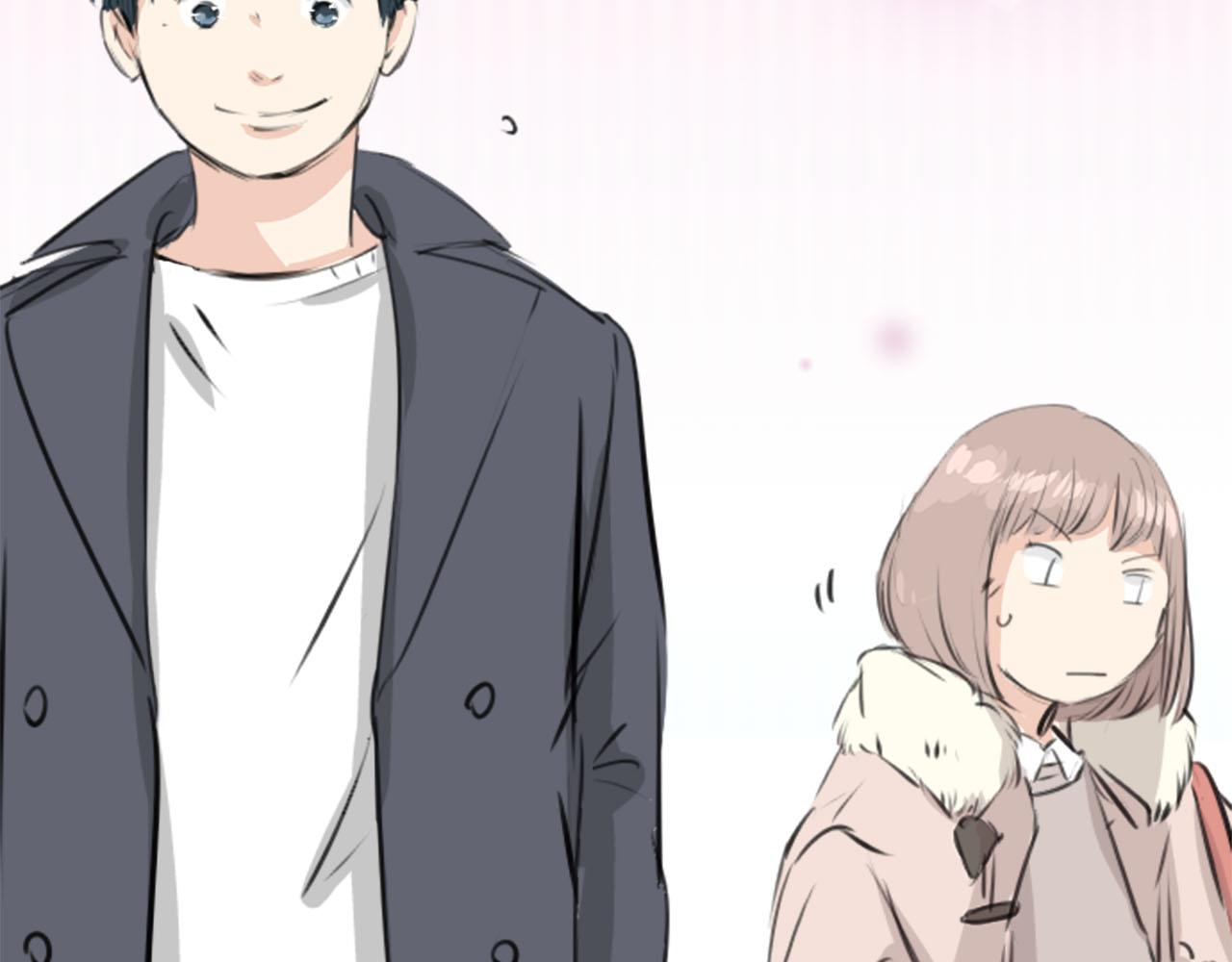 🍛犬系男子恋爱中 第235话 吃拉面的关系(2） 第10页