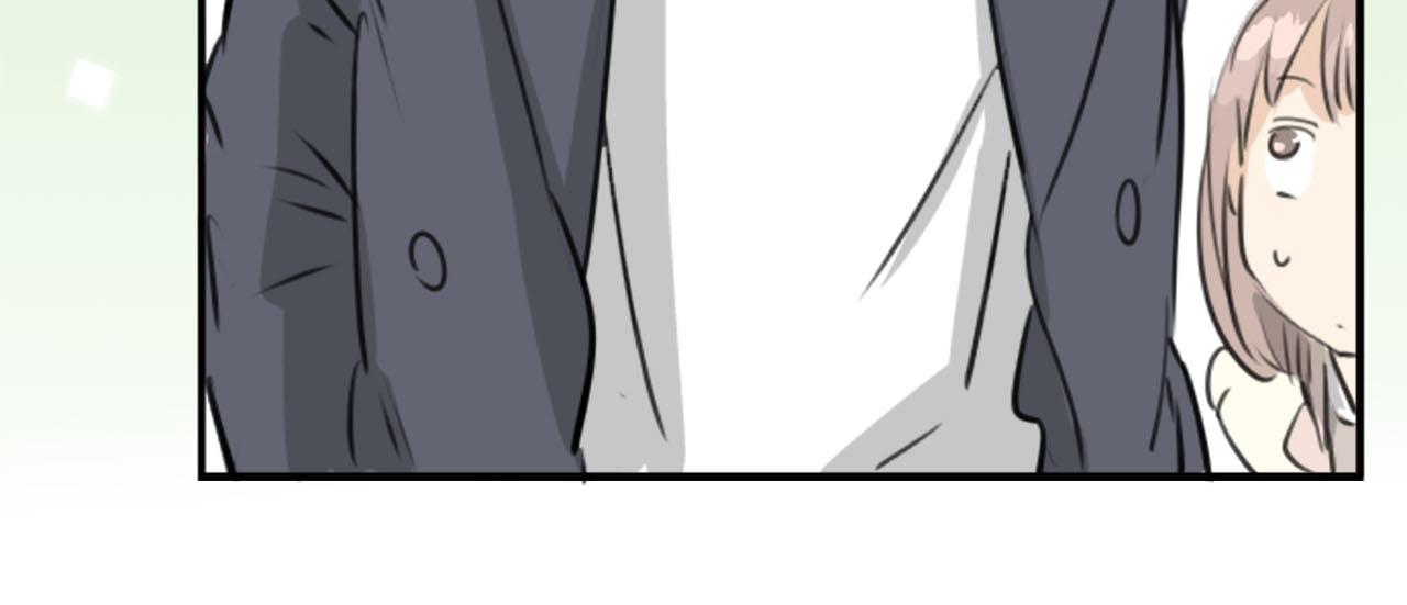 🍛犬系男子恋爱中 第235话 吃拉面的关系(2） 第21页