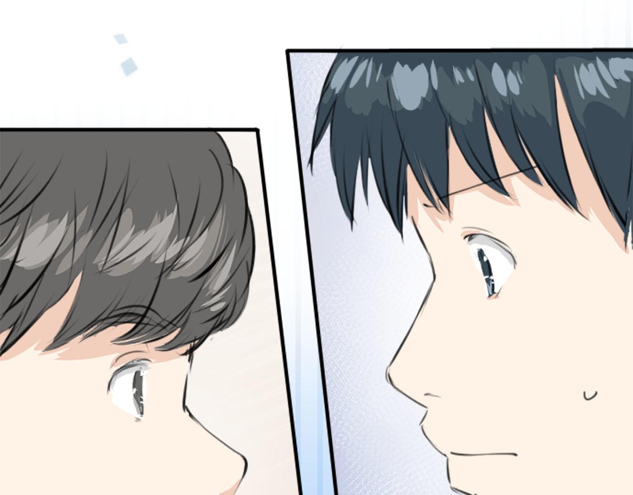 🍛犬系男子恋爱中 第235话 吃拉面的关系(2） 第22页