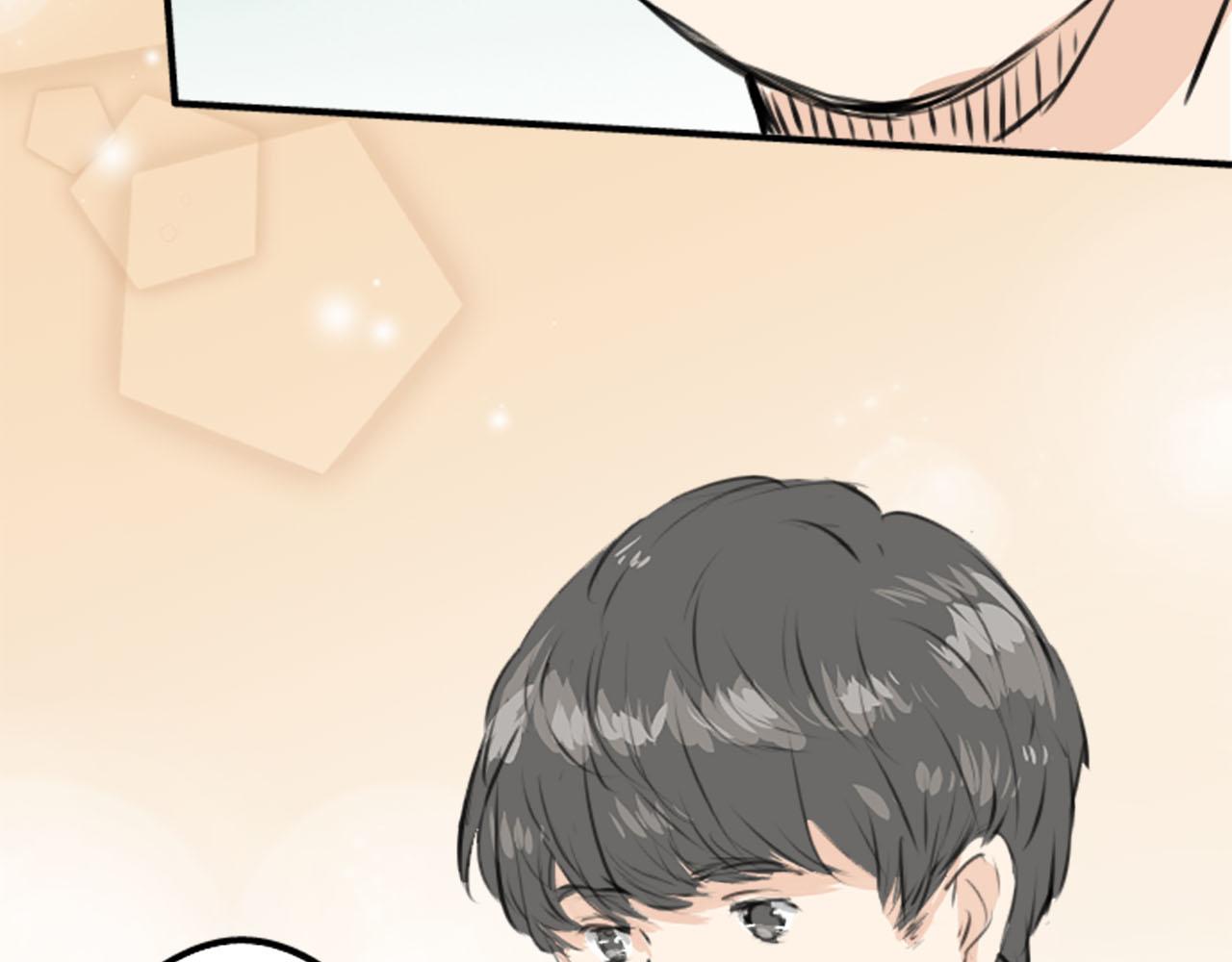 🍛犬系男子恋爱中 第235话 吃拉面的关系(2） 第31页