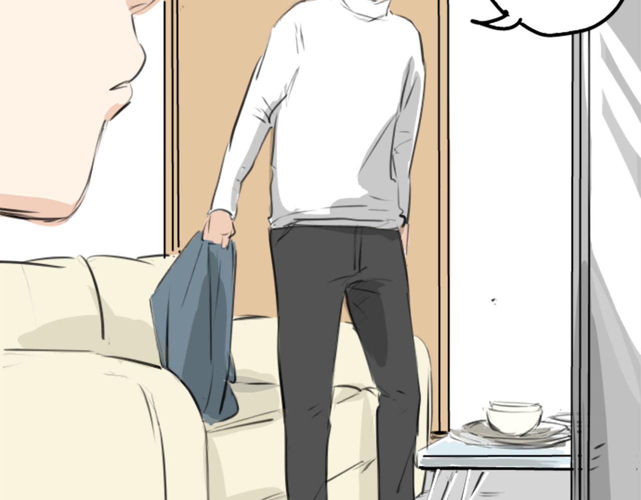 🍛犬系男子恋爱中 第249话 分手后还喜欢的地方 第11页