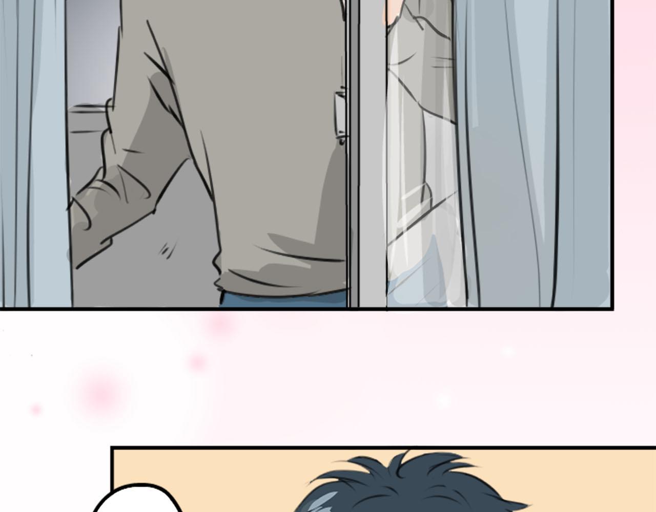 🍛犬系男子恋爱中 第249话 分手后还喜欢的地方 第13页