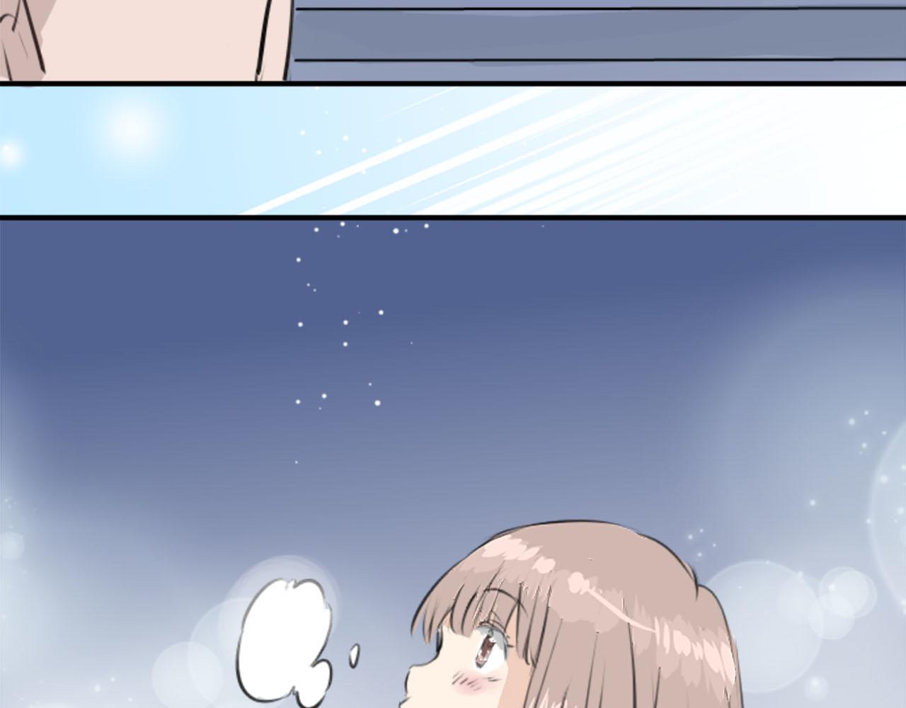🍛犬系男子恋爱中 第249话 分手后还喜欢的地方 第27页