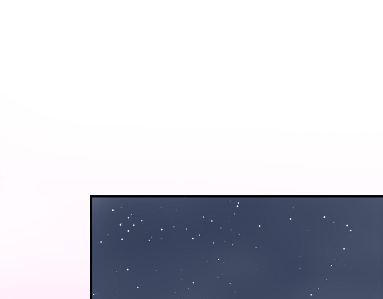 🍛犬系男子恋爱中 第249话 分手后还喜欢的地方 第3页