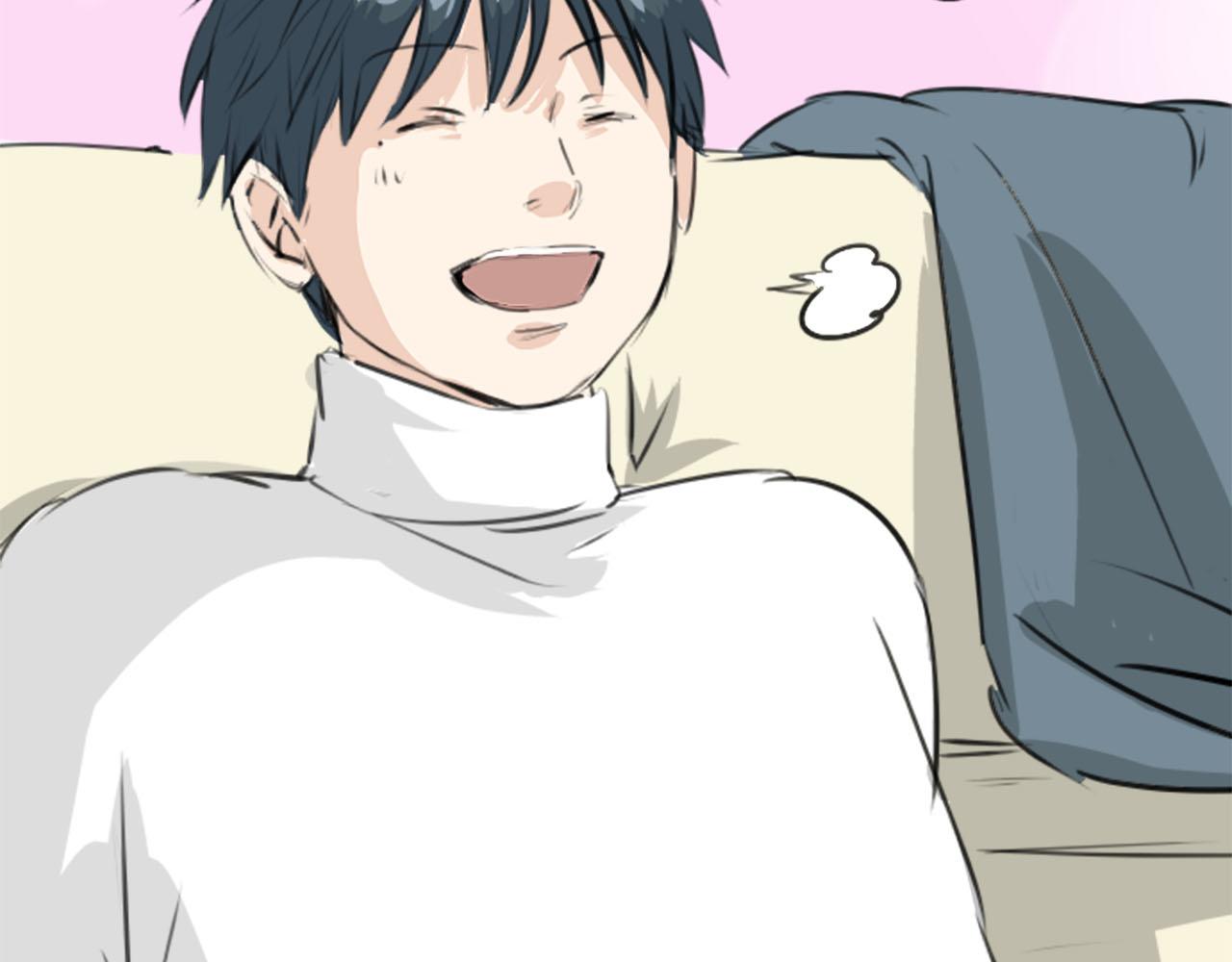 🍛犬系男子恋爱中 第249话 分手后还喜欢的地方 第5页