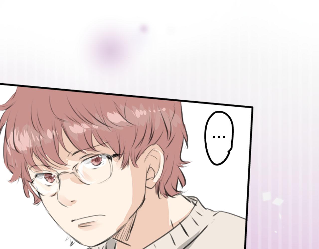 🍛犬系男子恋爱中 第260话 辽平的姐姐（2） 第22页