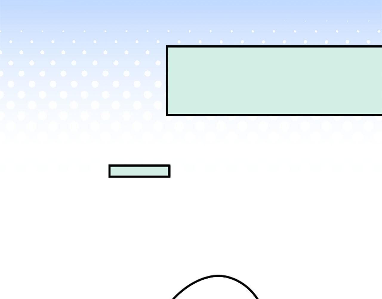 🍛犬系男子恋爱中 第260话 辽平的姐姐（2） 第33页