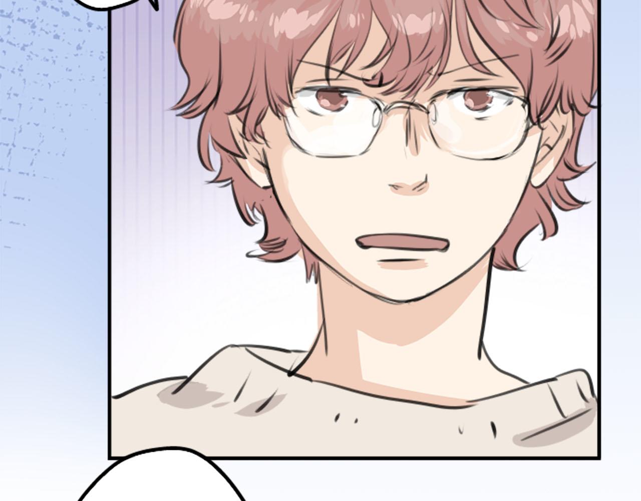 🍛犬系男子恋爱中 第260话 辽平的姐姐（2） 第38页