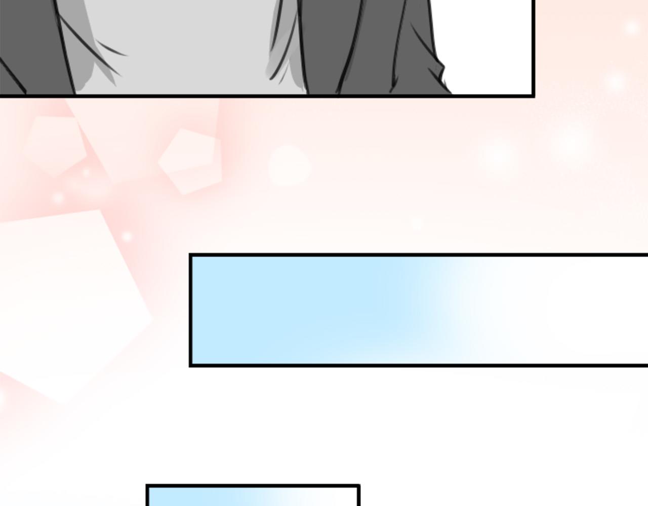 🍛犬系男子恋爱中 第269话 下雨和香烟（2） 第31页