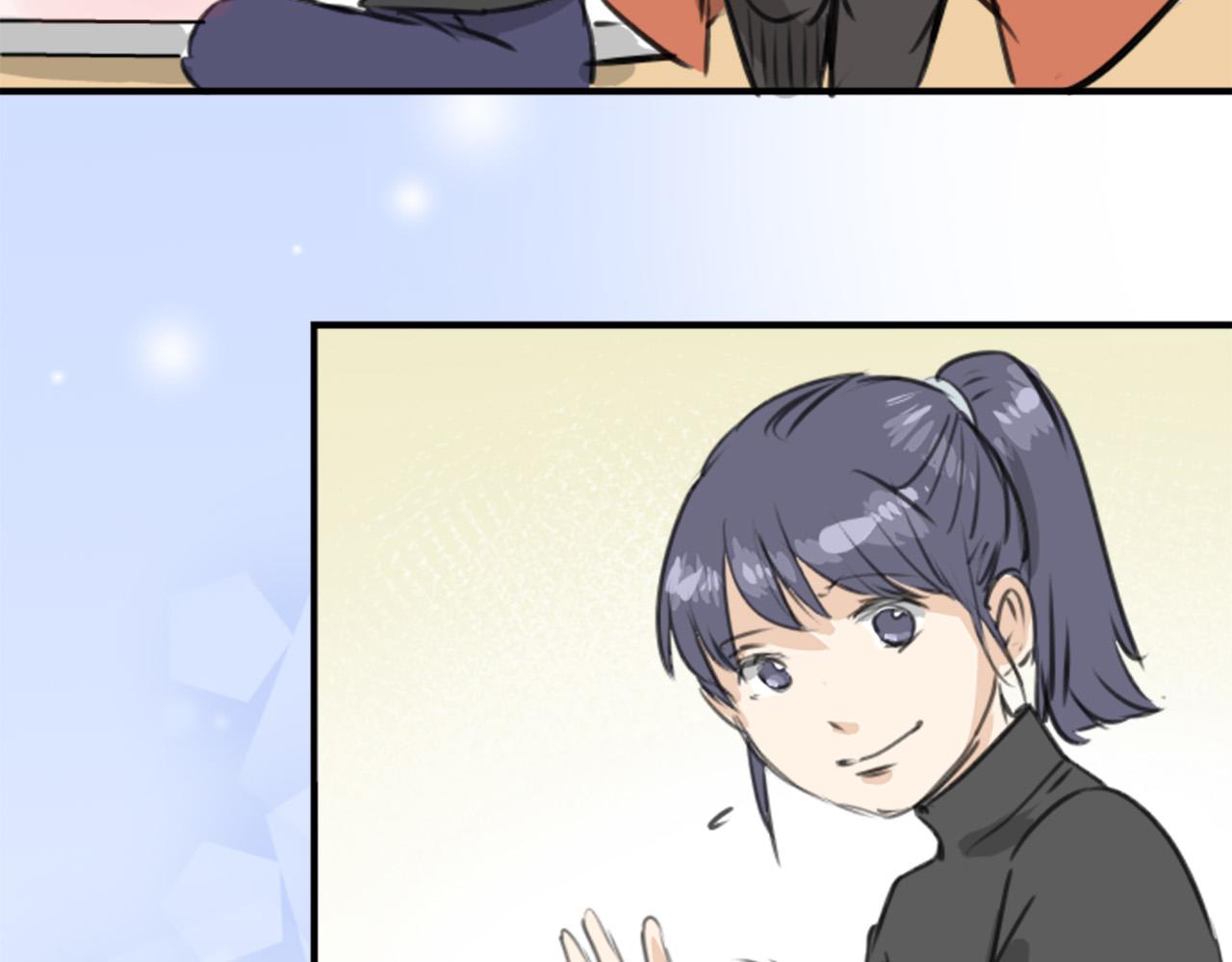 🍛犬系男子恋爱中 第269话 下雨和香烟（2） 第38页