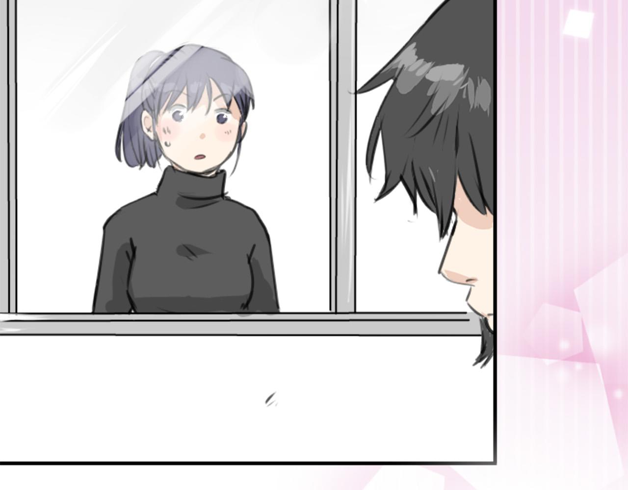 🍛犬系男子恋爱中 第269话 下雨和香烟（2） 第8页