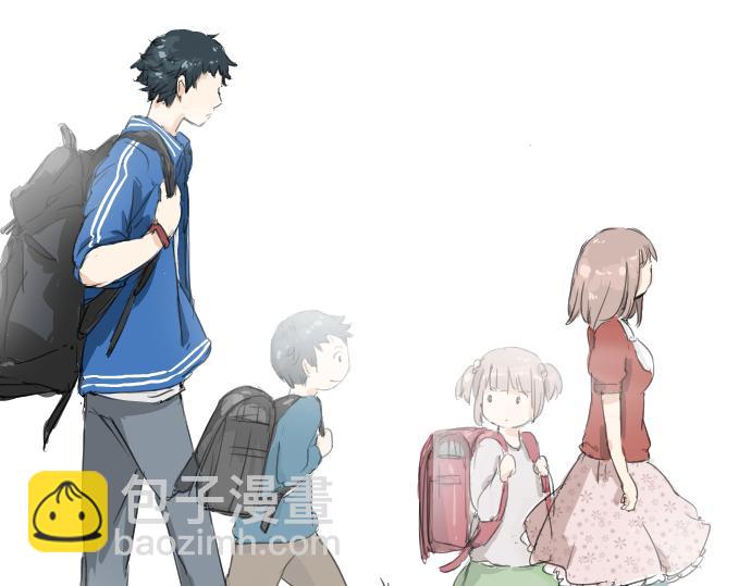 🍛犬系男子恋爱中 第2话 不要逃 第17页