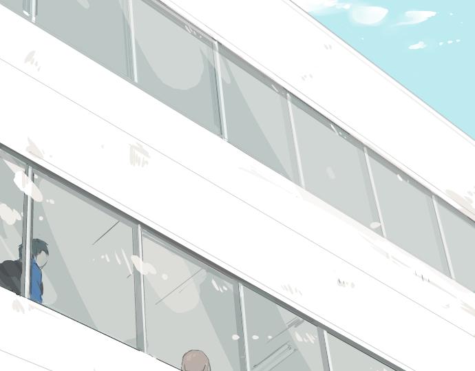 🍛犬系男子恋爱中 第2话 不要逃 第2页