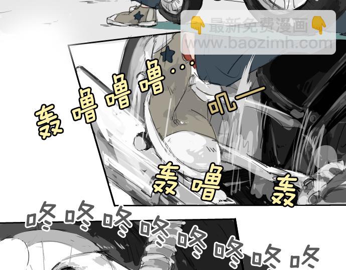 🍛犬系男子恋爱中 第4话 头发乱乱的故事 第24页
