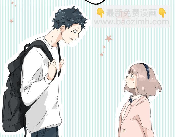 🍛犬系男子恋爱中 第4话 头发乱乱的故事 第41页