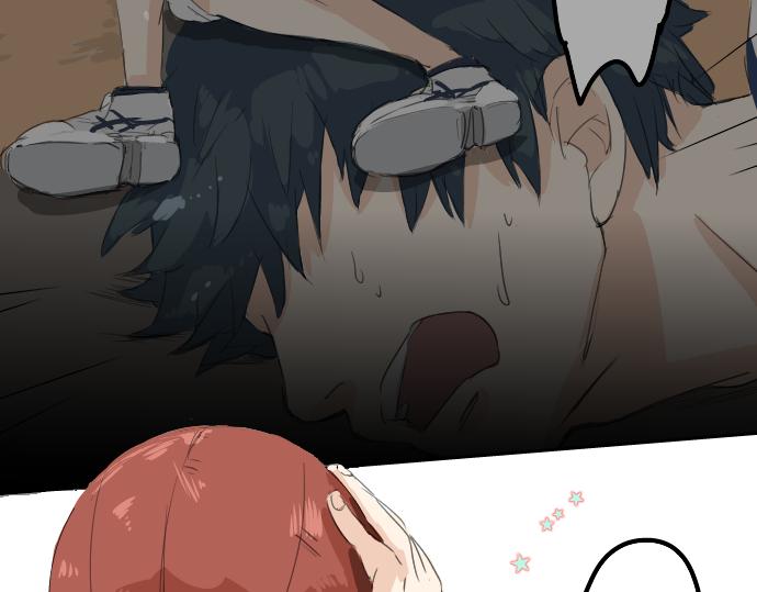 🍛犬系男子恋爱中 第8话 误会 第21页