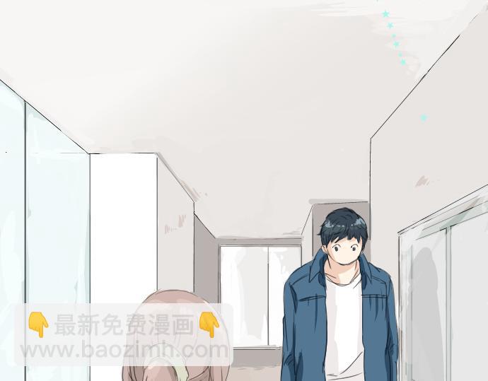 🍛犬系男子恋爱中 第8话 误会 第35页