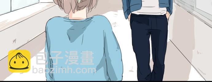 🍛犬系男子恋爱中 第8话 误会 第36页