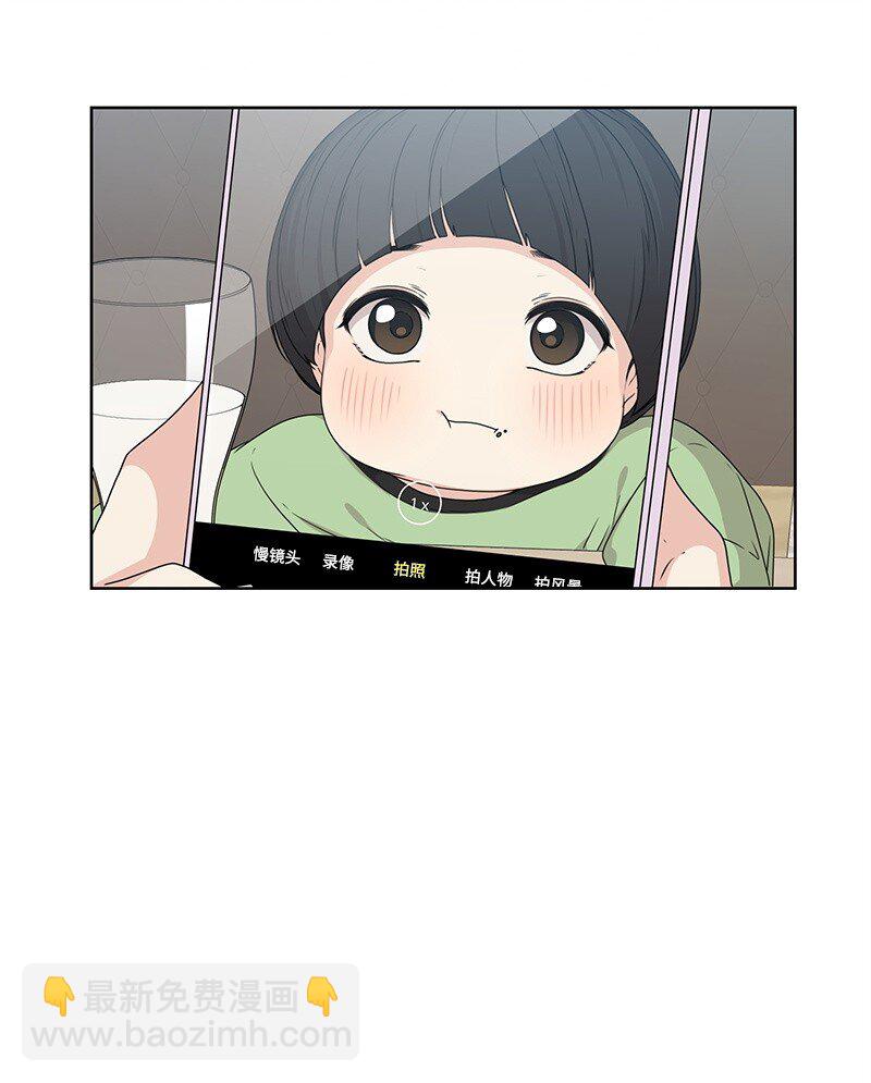 12 讨好小萌娃(1/2)-第12话