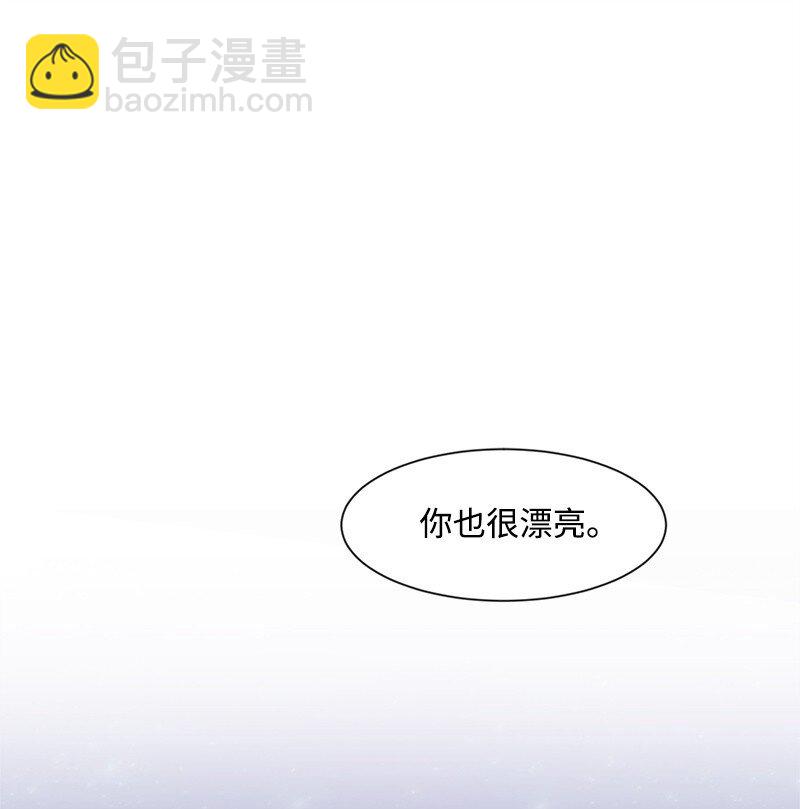 14 暖心的晚餐(1/2)-第14话