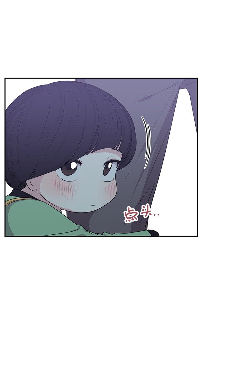 14 暖心的晚餐(1/2)-第14话