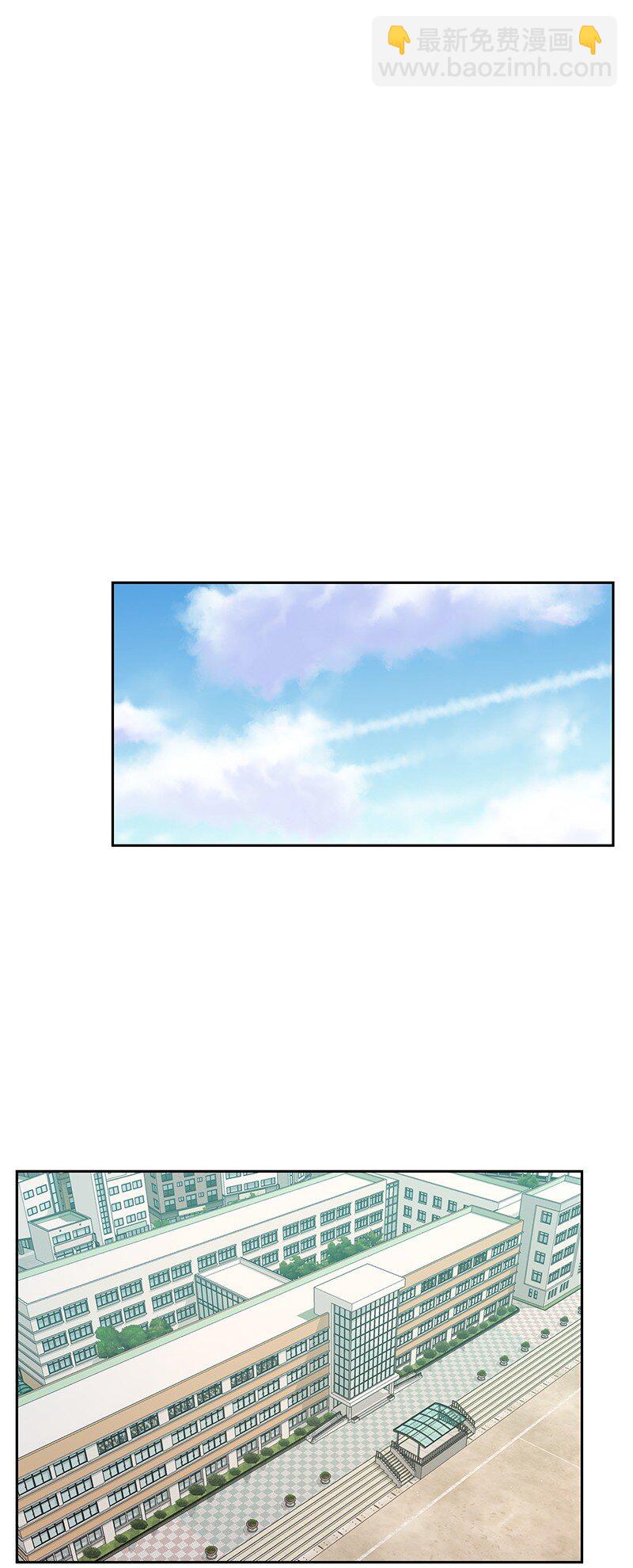14 暖心的晚餐(1/2)-第14话
