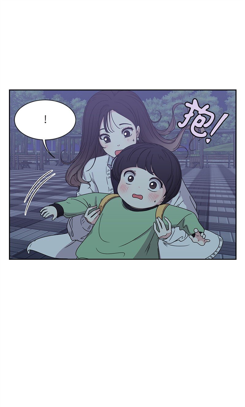 14 暖心的晚餐(1/2)-第14话