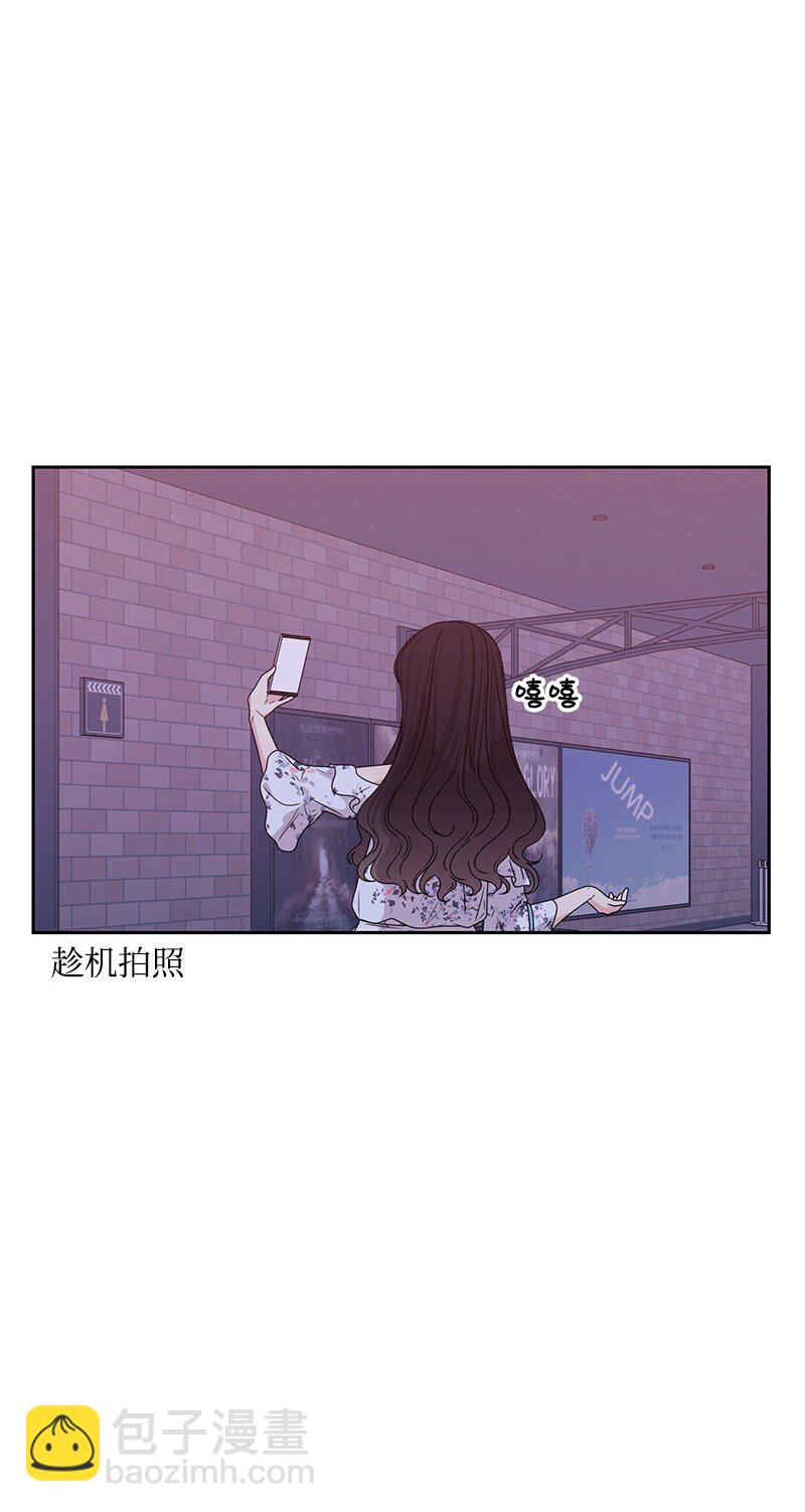 16 单身主义(1/2)-第16话