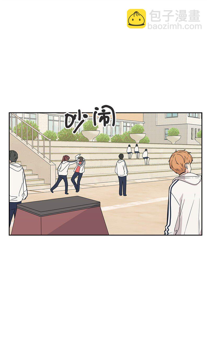 18 心灵相通(1/2)-第18话