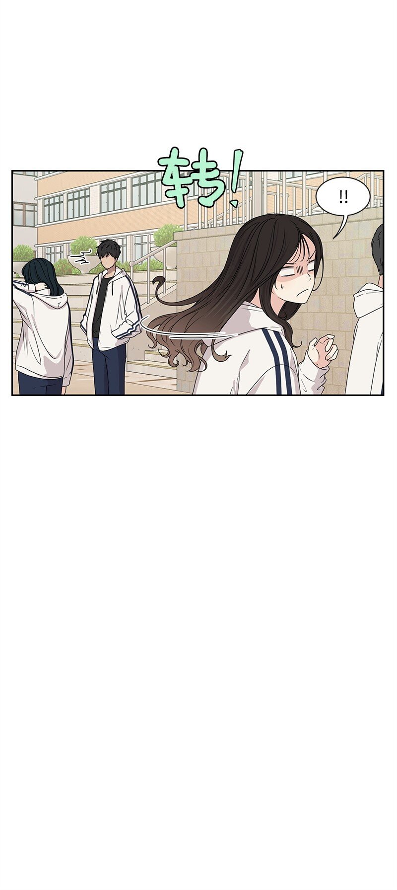 18 心灵相通(1/2)-第18话