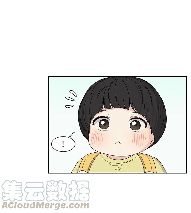 22 过马路要牵手(1/2)-第22话
