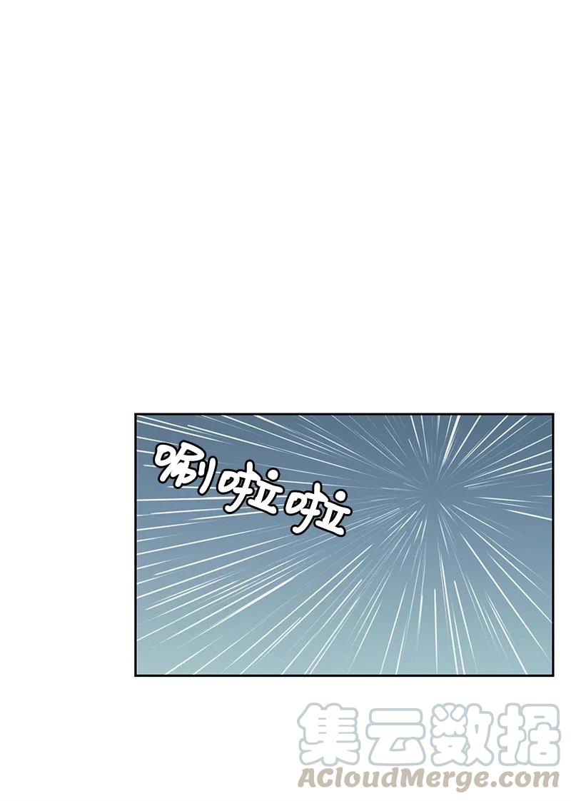 24 怦然心动(1/2)-第24话