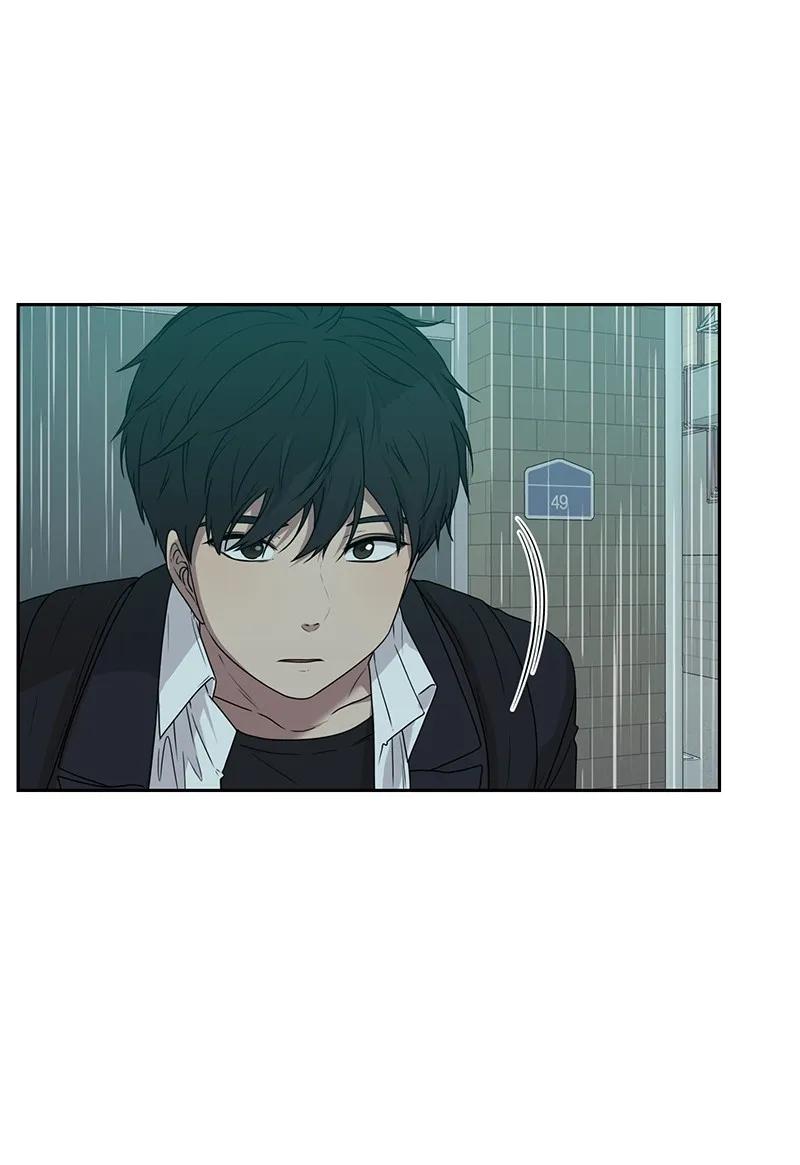 24 怦然心动(1/2)-第24话