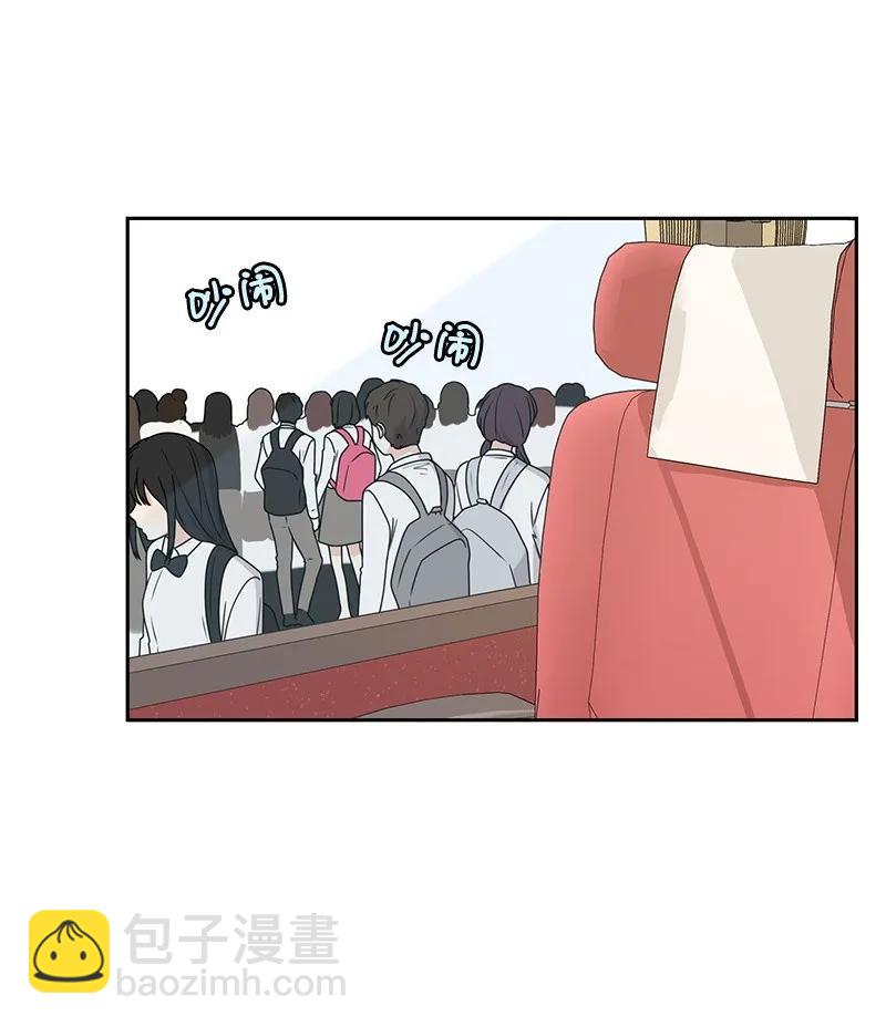 24 怦然心动(1/2)-第24话