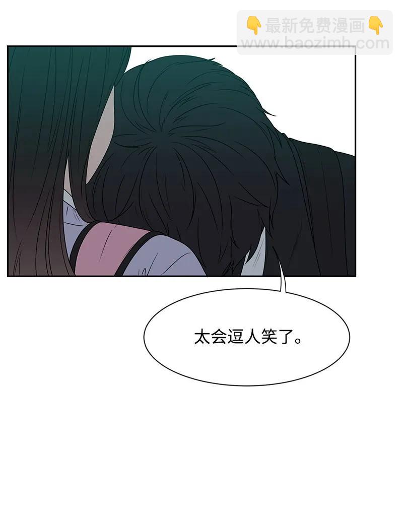 24 怦然心动(1/2)-第24话