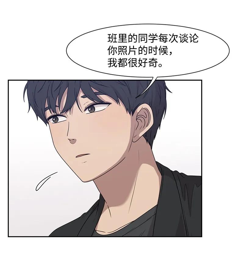 26 挑选礼物(1/2)-第26话