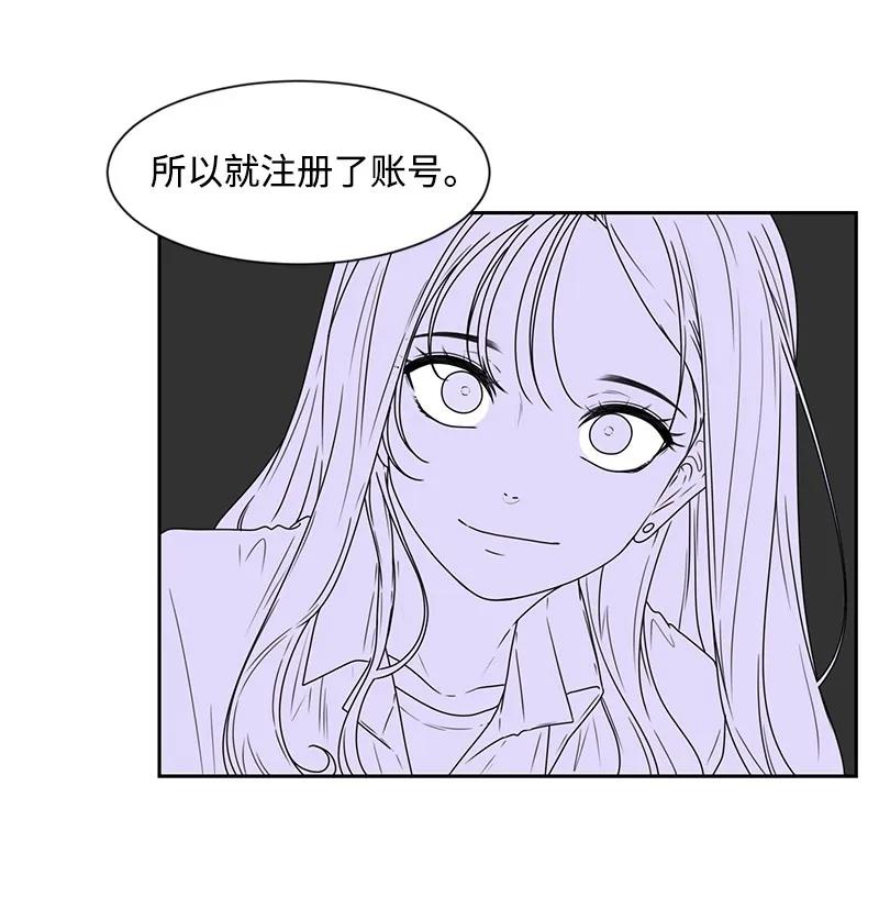26 挑选礼物(1/2)-第26话