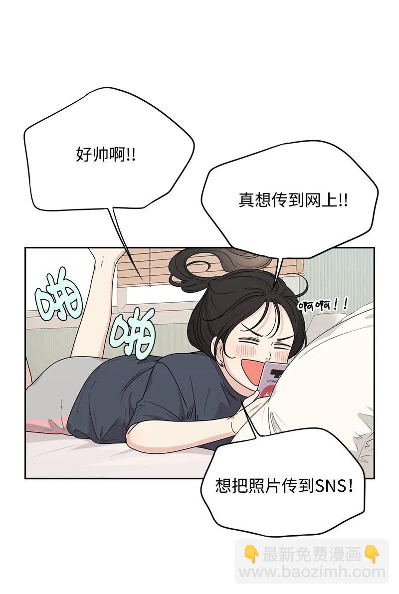 26 挑选礼物(1/2)-第26话