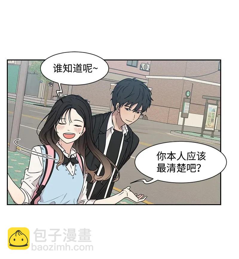 28 国民小王子(1/2)-第28话