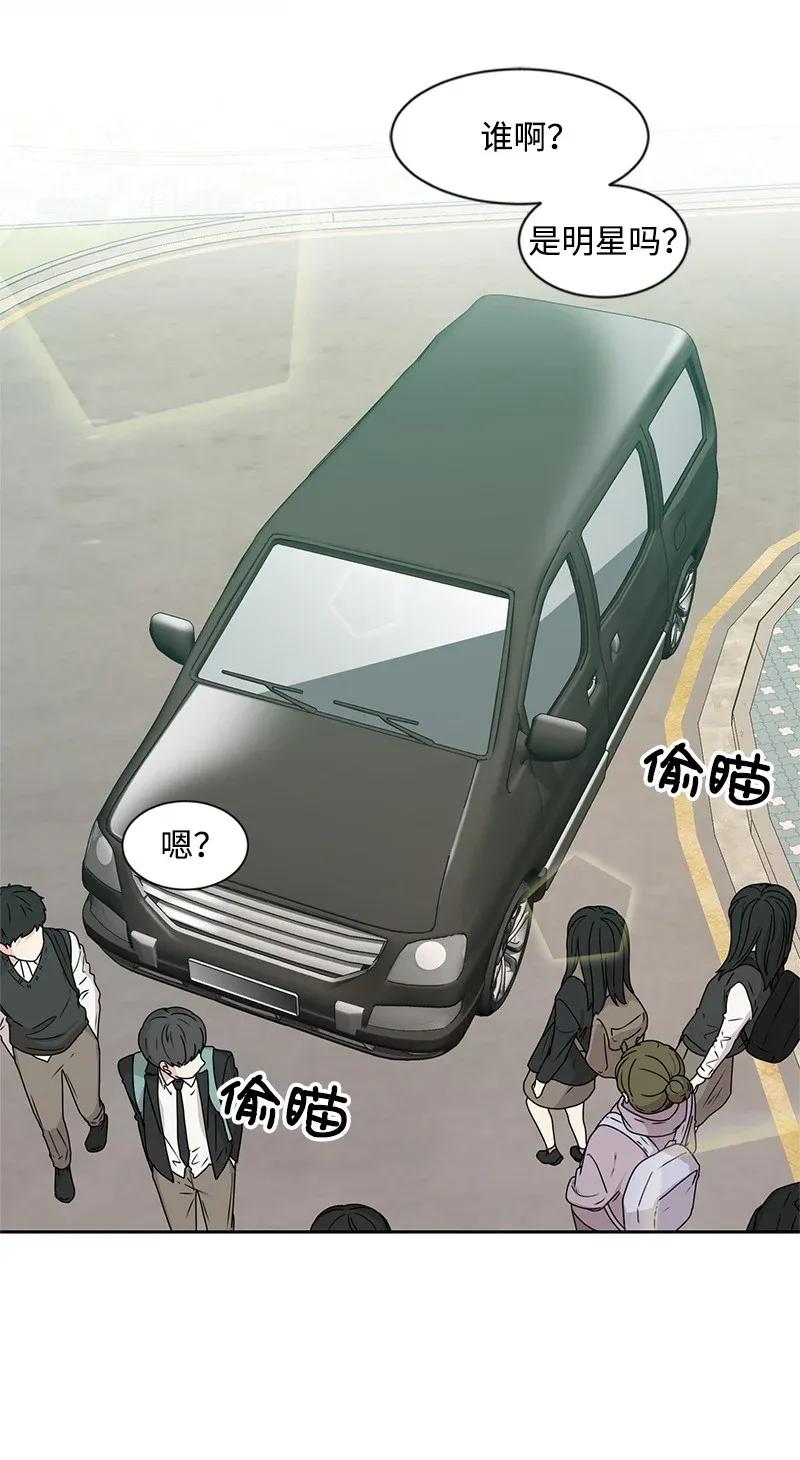 28 国民小王子(1/2)-第28话