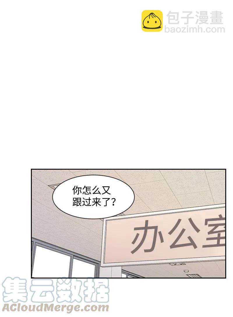 28 国民小王子(1/2)-第28话