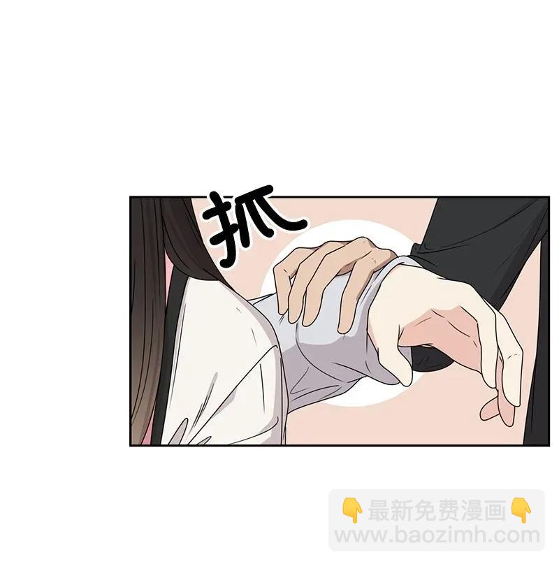 30 跟初恋谈恋爱-第30话
