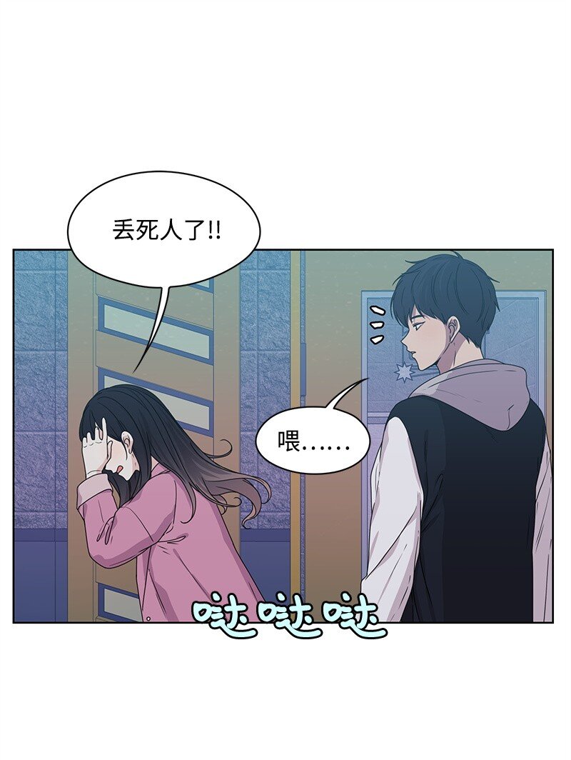 04 及时救场(1/2)-第4话