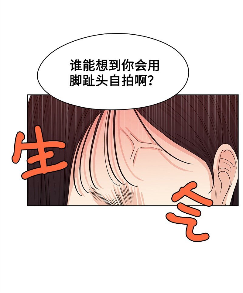 04 及时救场(1/2)-第4话