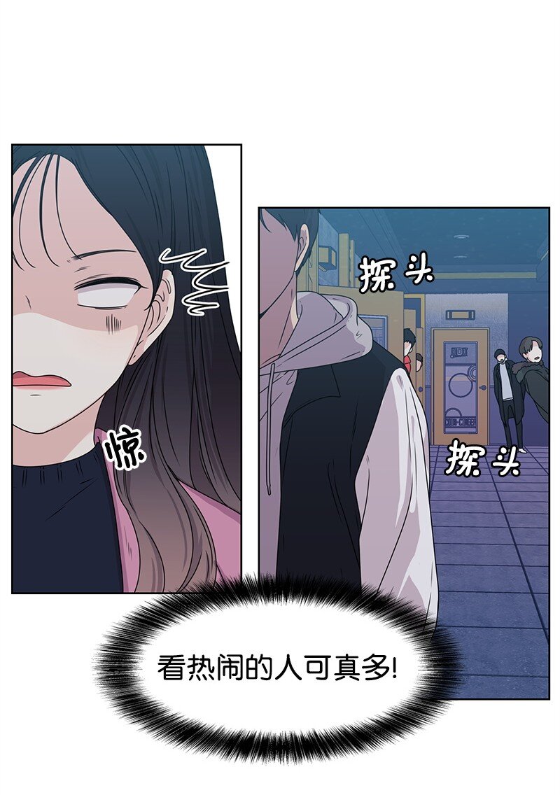 04 及时救场(1/2)-第4话