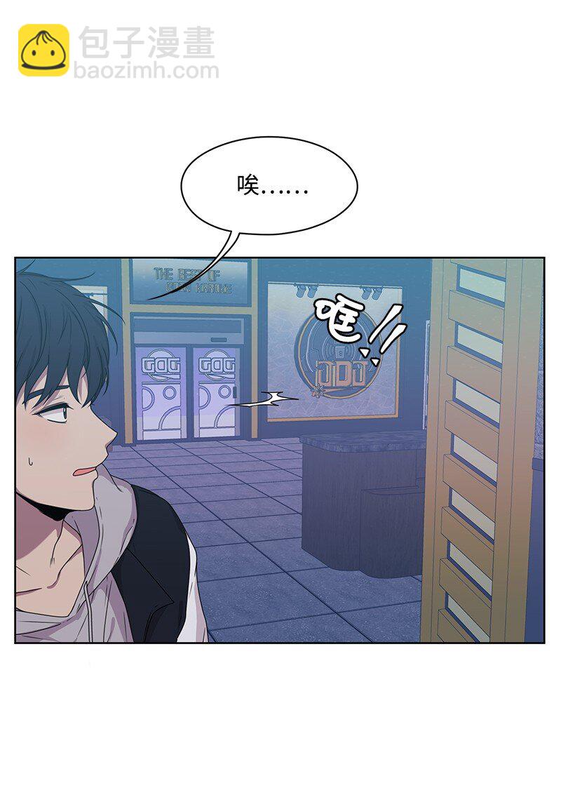 04 及时救场(1/2)-第4话