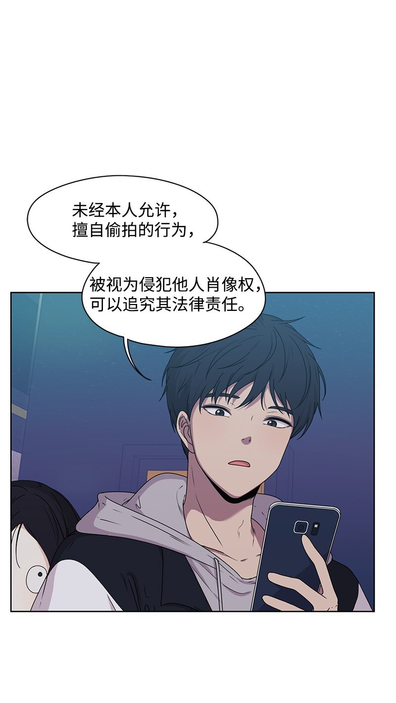 04 及时救场(1/2)-第4话