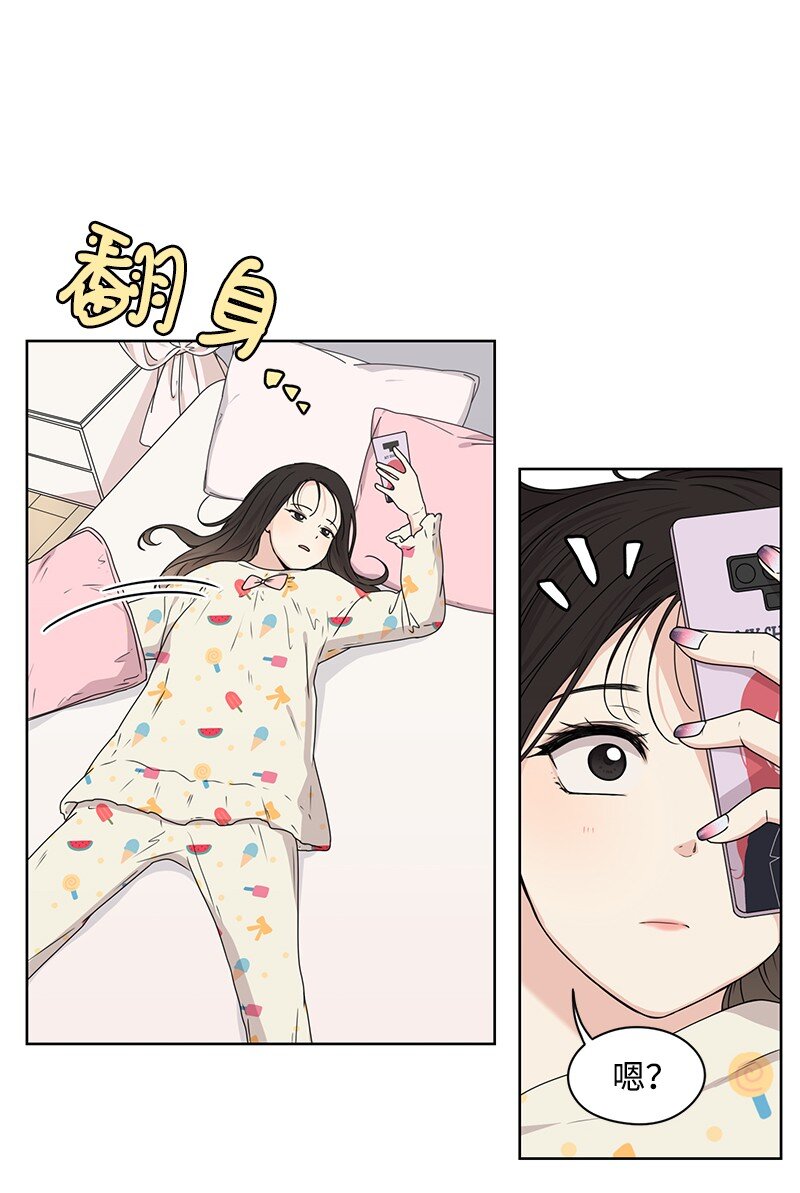 04 及时救场(1/2)-第4话