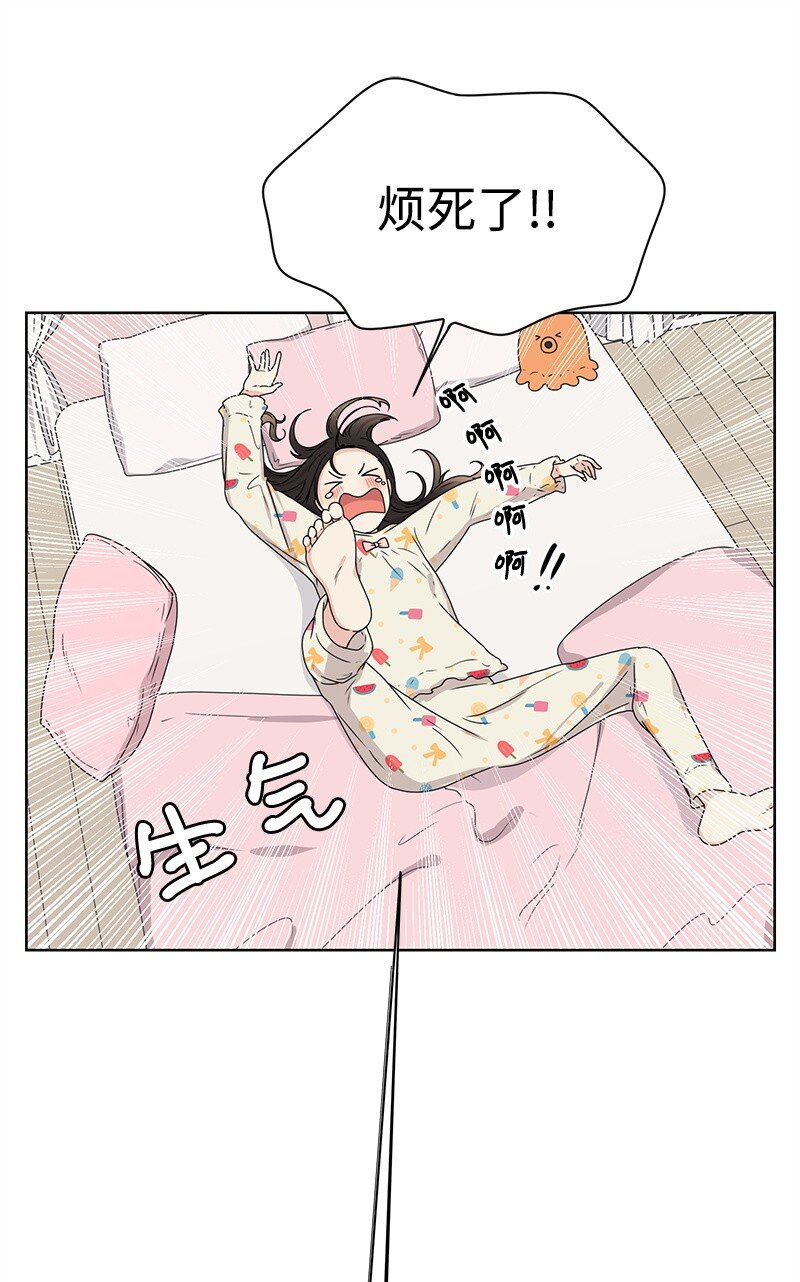 04 及时救场(1/2)-第4话