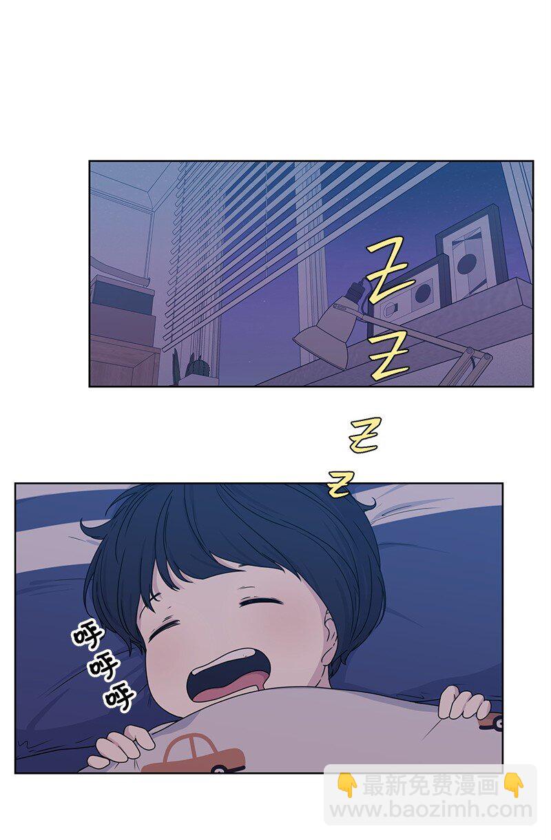 04 及时救场(1/2)-第4话